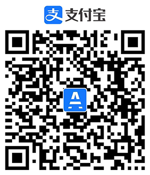 支付宝支付二维码